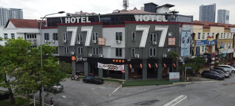 77号精品酒店(77 Boutique Hotel)图片