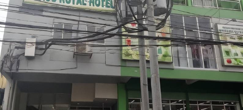 八打雁城米科皇家酒店(Meaco Royal Hotel - Batangas City)图片