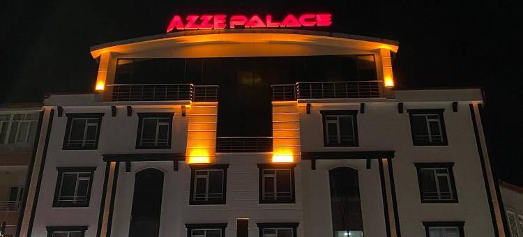 锡瓦斯Azze宫殿酒店(SİVAS Azze Palace Otel)图片