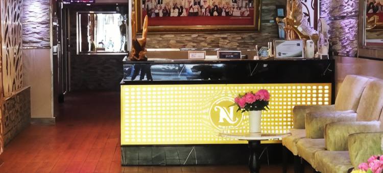 阿布纳瓦斯酒店(Abu Nawas Hotel)图片