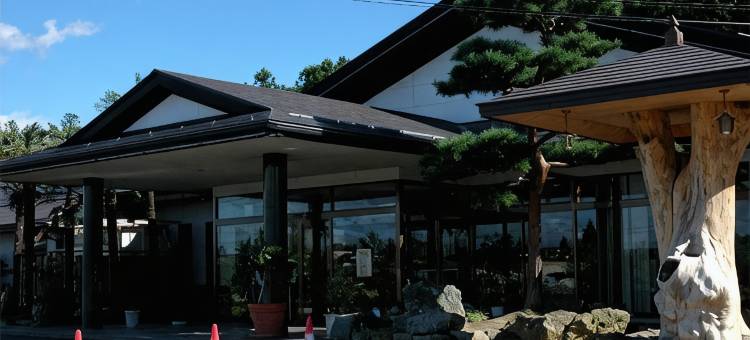 成田温泉(Narita Onsen)图片