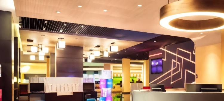 克雷塔罗雅乐轩酒店(Aloft Queretaro)图片