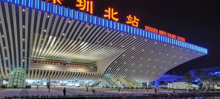 星汇商务公寓(深圳北站店)图片