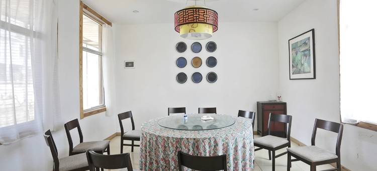 花筑·柒舍民宿(九如山风景区店)图片