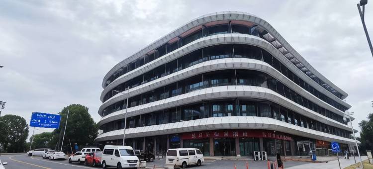 时宿巨幕影院公寓(西太湖店)图片