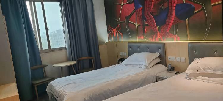 永康金富门宾馆图片