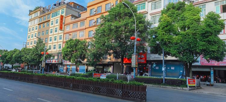 镇宁又一春酒店图片