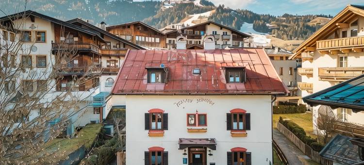 Safestay Kitzbühel Alpine图片