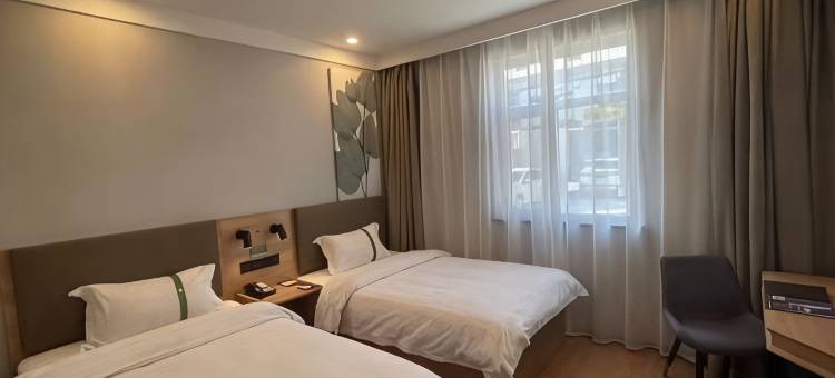 格林豪泰贝壳酒店(烟台万华工业园国际机场店)图片