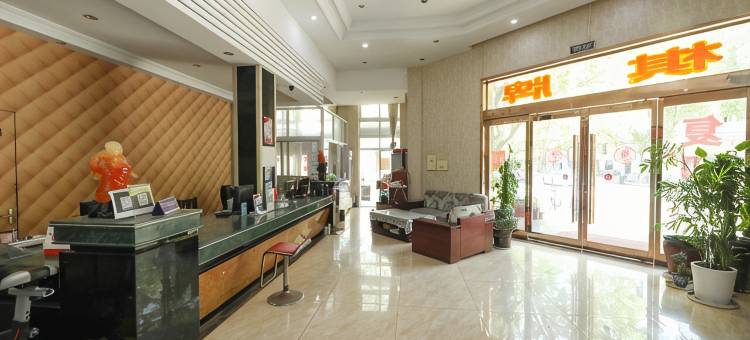 象山昇宇商务酒店图片