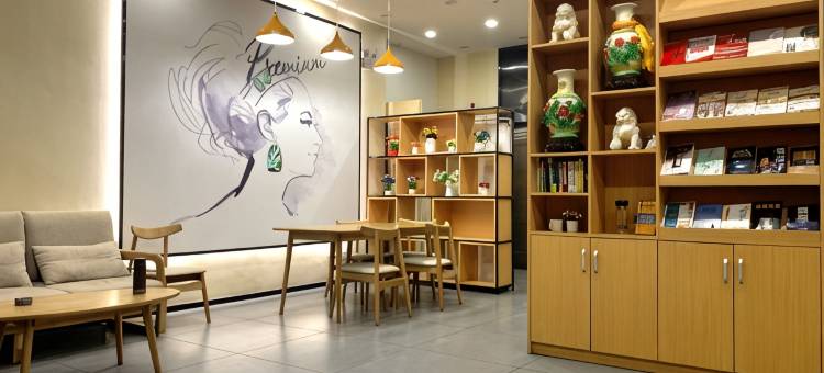 7天优品酒店(雅江318国道店)图片