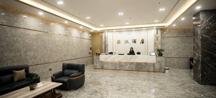 滨江商务酒店(东莞石碣店)图片
