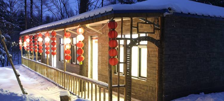 长白山林园百味果松村农家院图片
