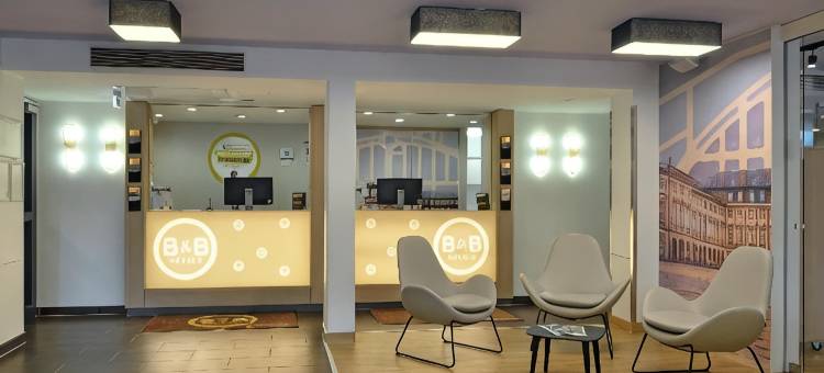 曼海姆住宿加早餐酒店(B&B HOTEL Mannheim-Neuostheim)图片