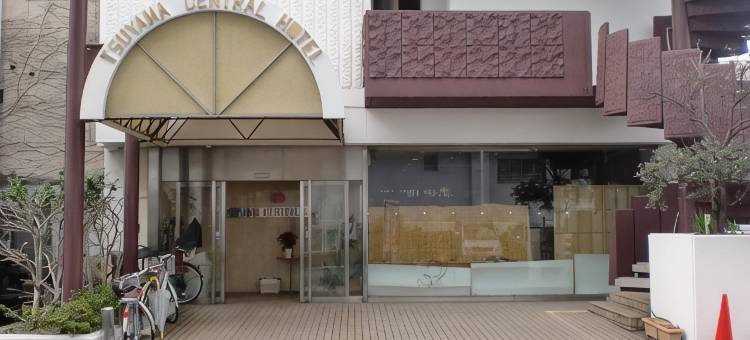 津山中央酒店联排别墅(Tsuyama Central Hotel Townhouse)图片