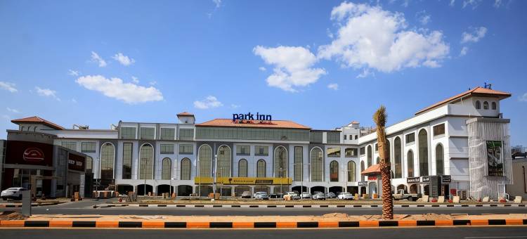 纳季兰丽柏酒店(Park Inn by Radisson Najran)图片