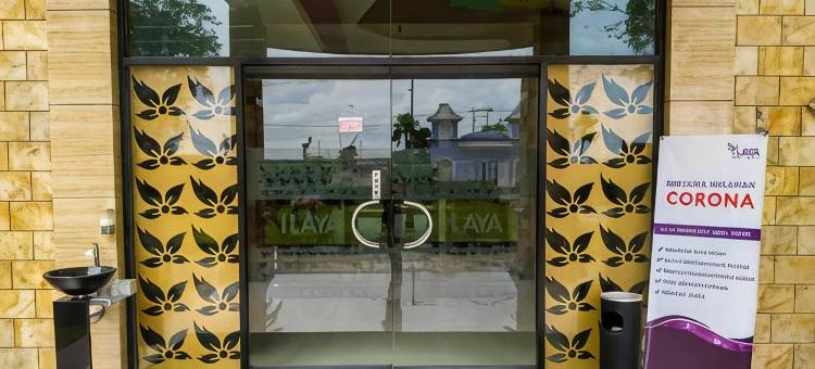伊亚拉酒店及度假村(Ilaya Hotel and Resort)图片