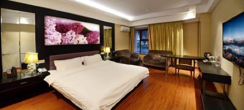 花美时美景酒店(洛阳王城公园地铁站店)图片