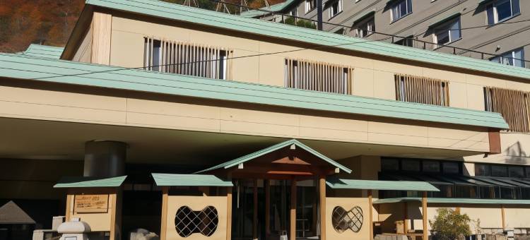 定山溪翠山亭酒店(Jozankei Daiichi Hotel Suizantei)图片