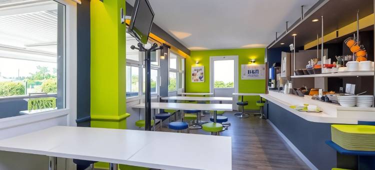 宜必思快捷蒙特利马尔酒店(Hôtel Ibis Budget Montélimar)图片