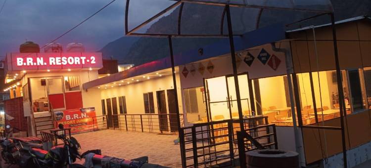 BRN度假村(BRN Resort)图片