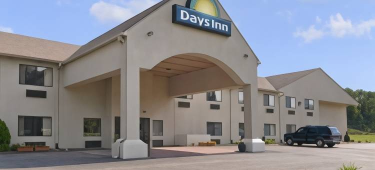 阿什兰戴斯酒店(Days Inn by Wyndham Ashland)图片