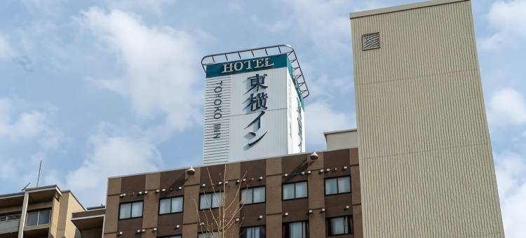 东横博多站南酒店(Toyoko Inn Hakata-Eki Minami)图片