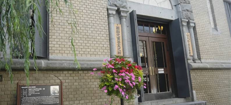 盛冈布莱特酒店(Hotel Bright Inn Morioka)图片