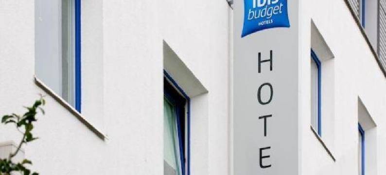 乌尔姆市宜必思快捷酒店(Ibis Budget Ulm City)图片