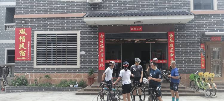 博罗罗浮山风情民宿图片
