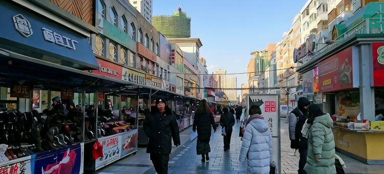 全季酒店(牡丹江火车站店)图片