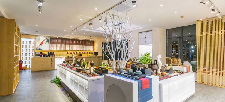 艺霖坊状元文宿(广州沙湾店)图片