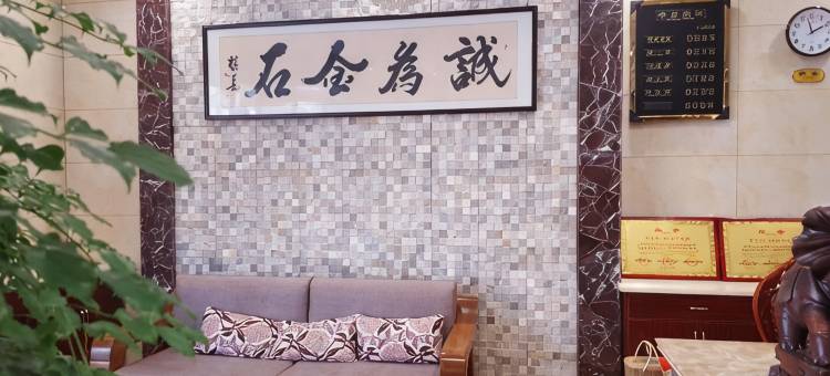 骏怡酒店(常州金坛汽车客运站店)图片
