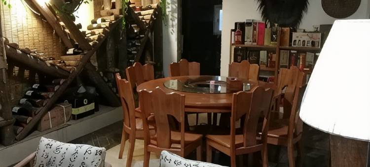 平和香约山庄(三平寺店)图片