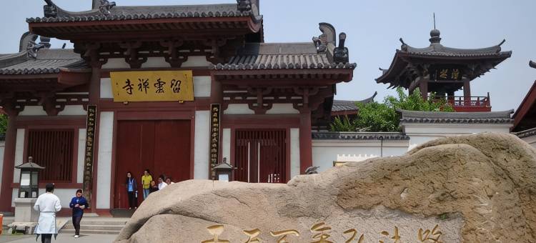 锦江之星(上海南翔店)图片