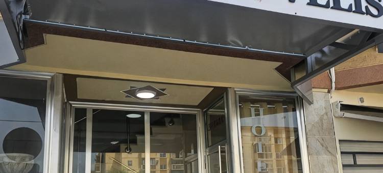 韦利斯酒店(Velis Hotel)图片