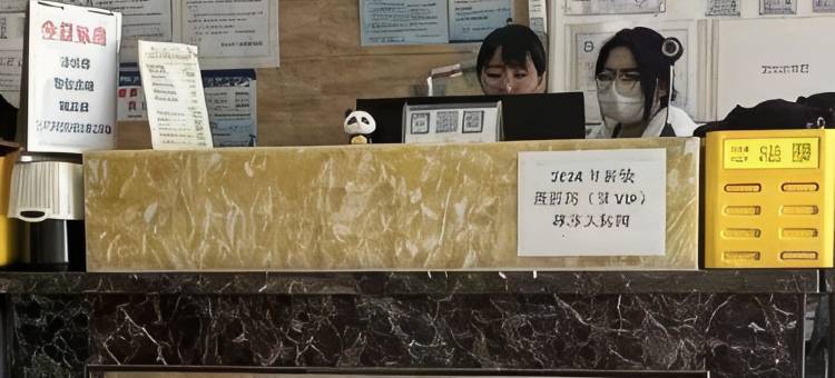 喜来客民宿(悦海新天地店)图片