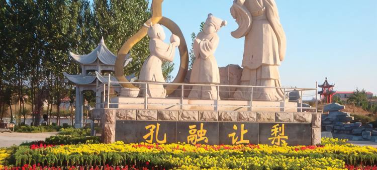 如家旗下UP华驿精选酒店(邯郸市魏县汽车站店)图片
