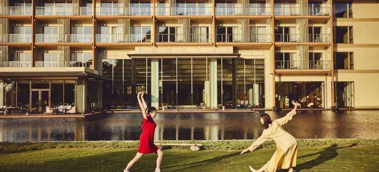 犬山有乐苑花园英迪格酒店 by IHG(Hotel Indigo Inuyama Urakuen Garden by IHG)图片