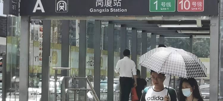 索菲美居公寓(深圳会展中心岗厦地铁站店)图片