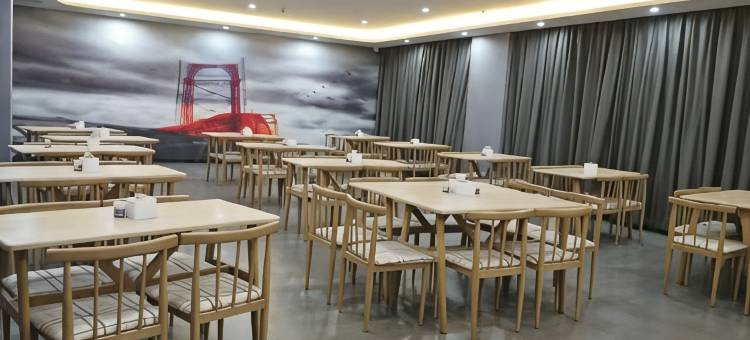 昆玉喜尚优客酒店图片