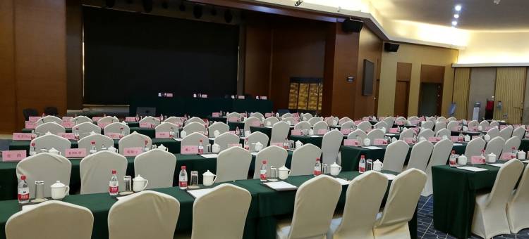渔岛菲奢尔海景温泉酒店图片