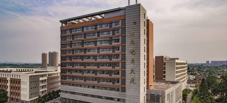 全季酒店(南京板桥店)图片