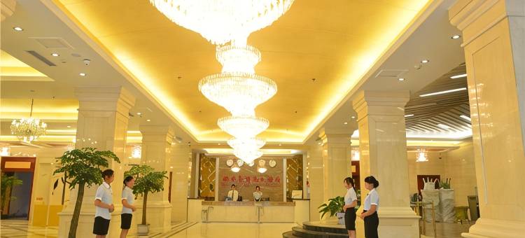 钓鱼岛商务大酒店(邓州雷锋路店)图片