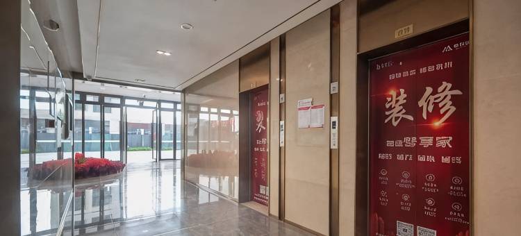 悦己民宿(爱情广场店)图片