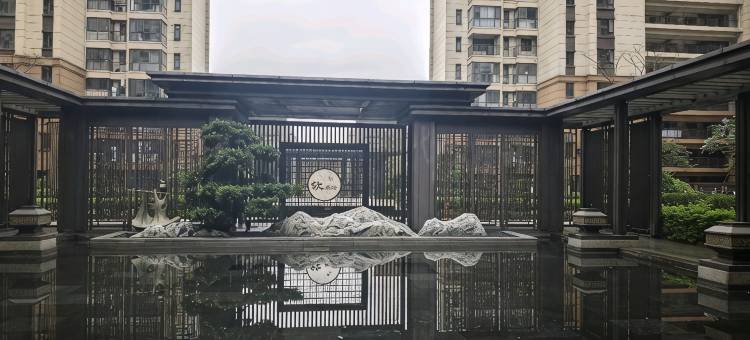 世平民宿(金州北路分店)图片