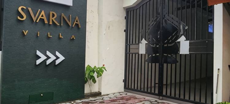 Svarna Villa Sragen图片