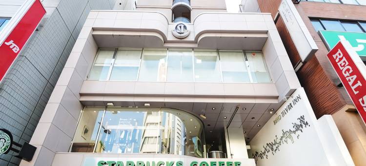 水户银色酒店(Hotel Mito Silver Inn)图片