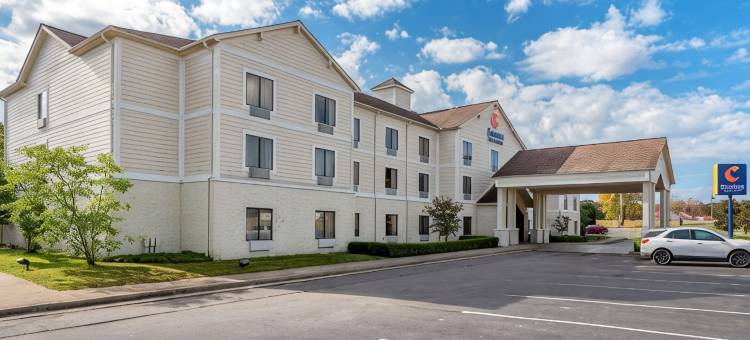 莫尔黑德城智选假日套房酒店，洲际旗下(Holiday Inn Express & Suites MOREHEAD by IHG)图片