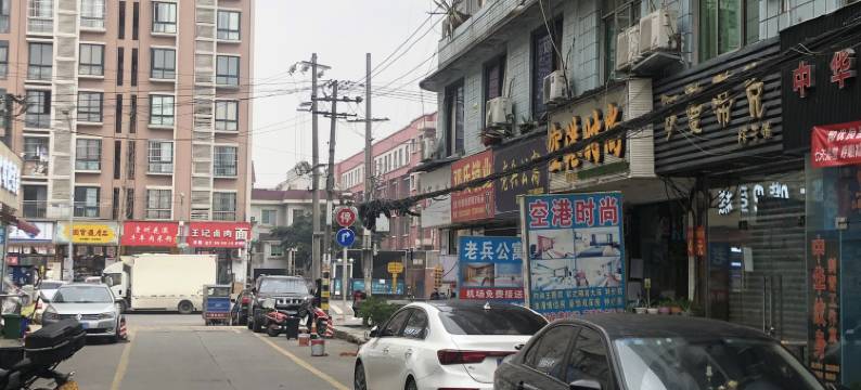 成都好又来公寓图片